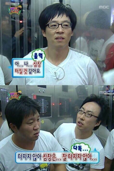 심장이 터질것같아요.. | 인스티즈