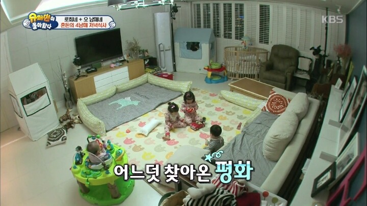 [슈퍼맨이돌아왔다] 아기를 달래는 아기.jpg | 인스티즈