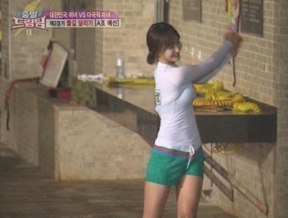 다소 풍성하고 왕성한 활동량을 보여주는 아나운서 | 인스티즈