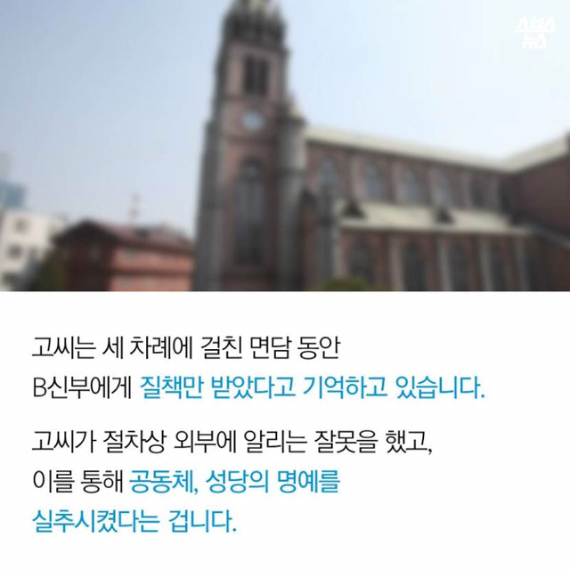 술집여자들이 더 고상한거같아요 | 인스티즈