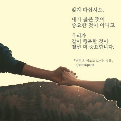 행복주부센터 이미지