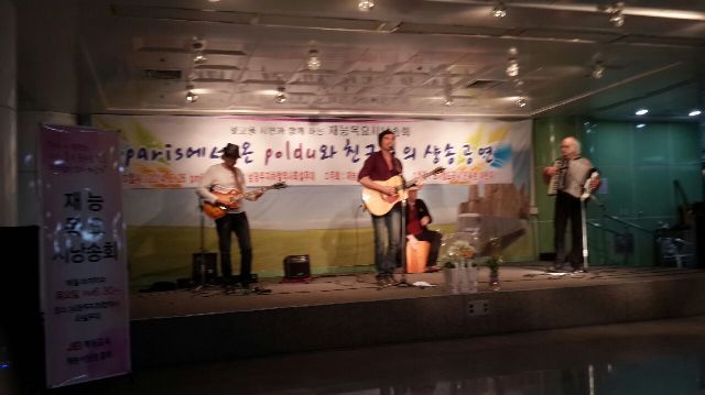 햇님쉼터한의원 이미지