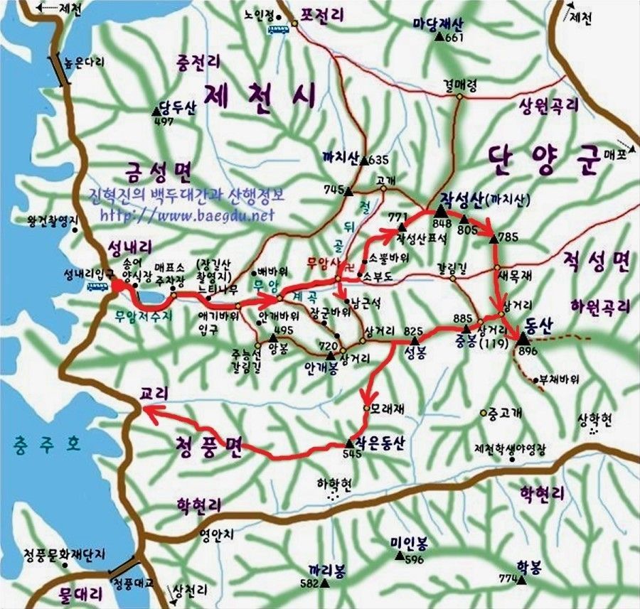 동산포장 이미지