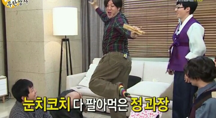  무한도전에서 제일 좋은 특집. jpg | 인스티즈