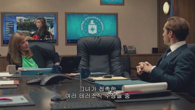 [SPY] 그녀의 색다른 스파이 액션이 시작된다! - 8화 | 인스티즈
