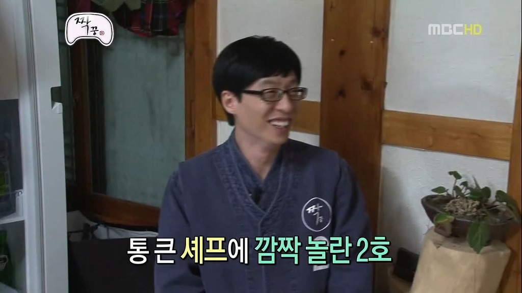 여러분이라면 3명일때 라면에 넣을 계란 적정 갯수는? | 인스티즈