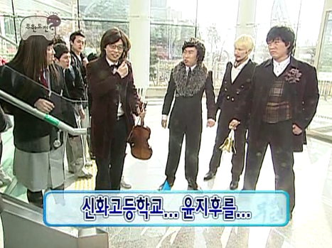 [무한도전] 한 씬 찍으면서도 엉망진창인 쪽대본 특집 (캡쳐) | 인스티즈