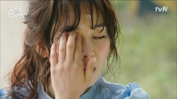 [식샤를합시다2] 선긋는남자 사무관햏과 연애초보 수지 上 | 인스티즈