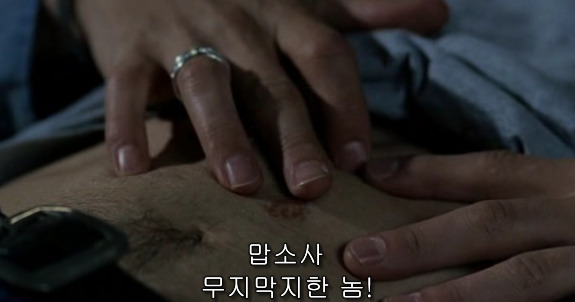 나비의 날개 짓이 지구 반대편에선 태풍을 일으킬 수도 있다 [나비효과] - 05 | 인스티즈