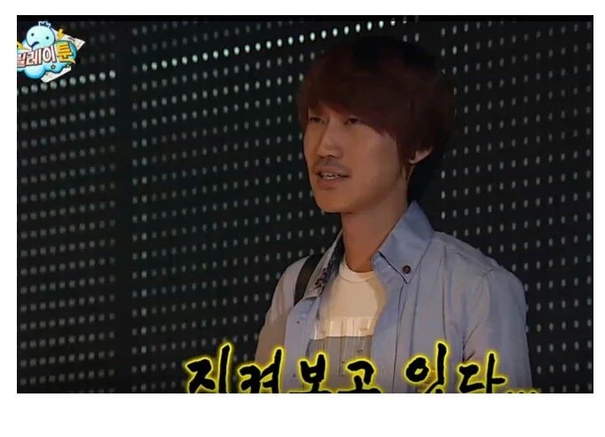 무도에서 기안84 지켜보던 담당자 어디서 본듯? | 인스티즈