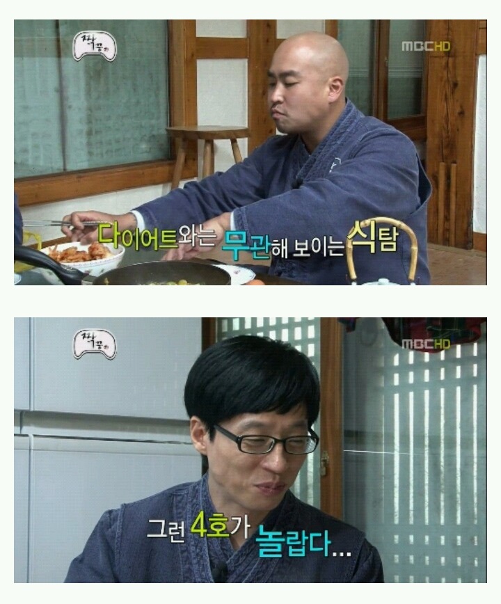 [무한도전] 우정촌에서 라면을 먹는 3남자 jpg | 인스티즈