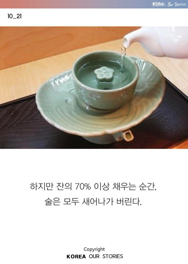 2128CE3C55CC5F8305DB8A