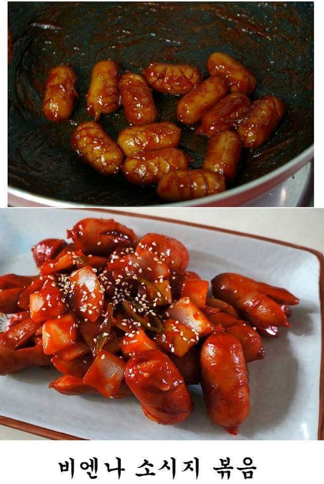 반찬 이렇게 있으면 밥 최대 몇공기? | 인스티즈