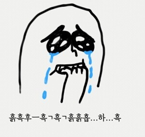 우리 할머니가 점점 로리해지는거 같아 걱정이야... | 인스티즈