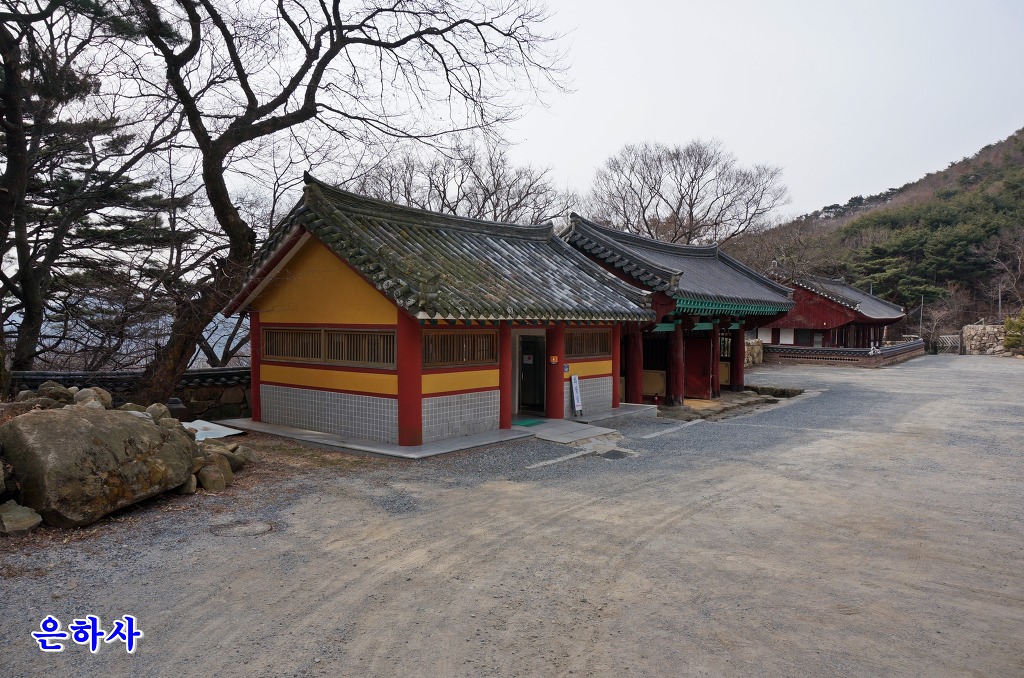 동림사 이미지
