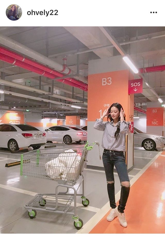 오늘자 오연서 | 인스티즈