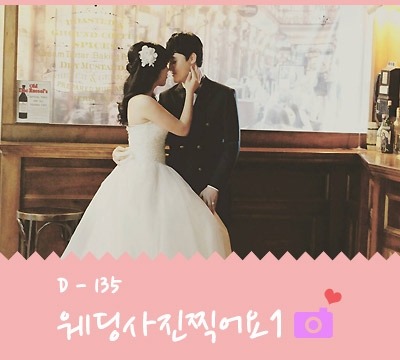 핑크라마 이미지