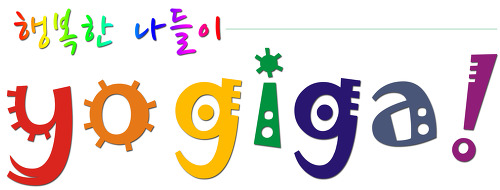 행복한나들이 이미지
