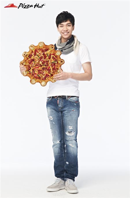 피자헛대전 이미지