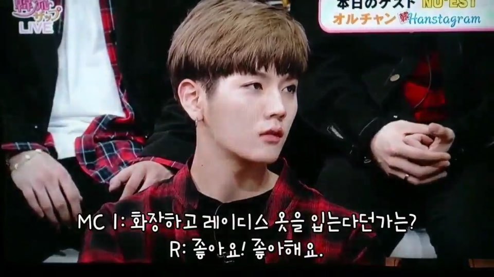 높은 젠더의식을 보여주는 남자 연예인 | 인스티즈