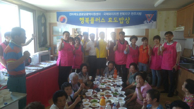 행복플러스 이미지
