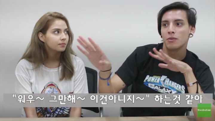 블랙넛의 더러운 가사를 본 외국인들? | 인스티즈