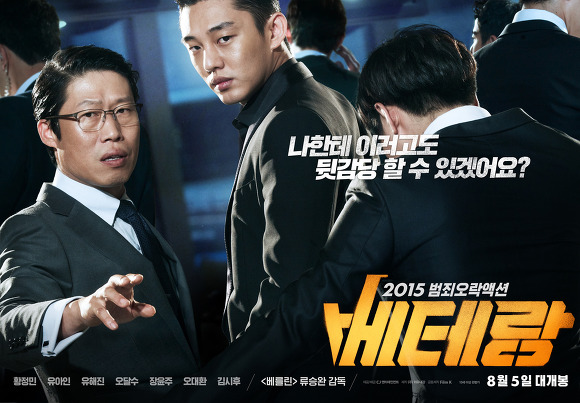 흥하는 영화 특징 | 인스티즈