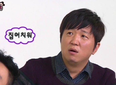 나는 분명 동성애차별주의자가 아닌데 "너 동성애자야? ㅎ"라는 질문을 들으면 왜 이렇게 기분이 나쁠까? | 인스티즈