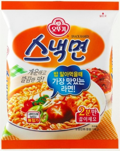 가장 맛있는 라면을 골라보자.jpg | 인스티즈