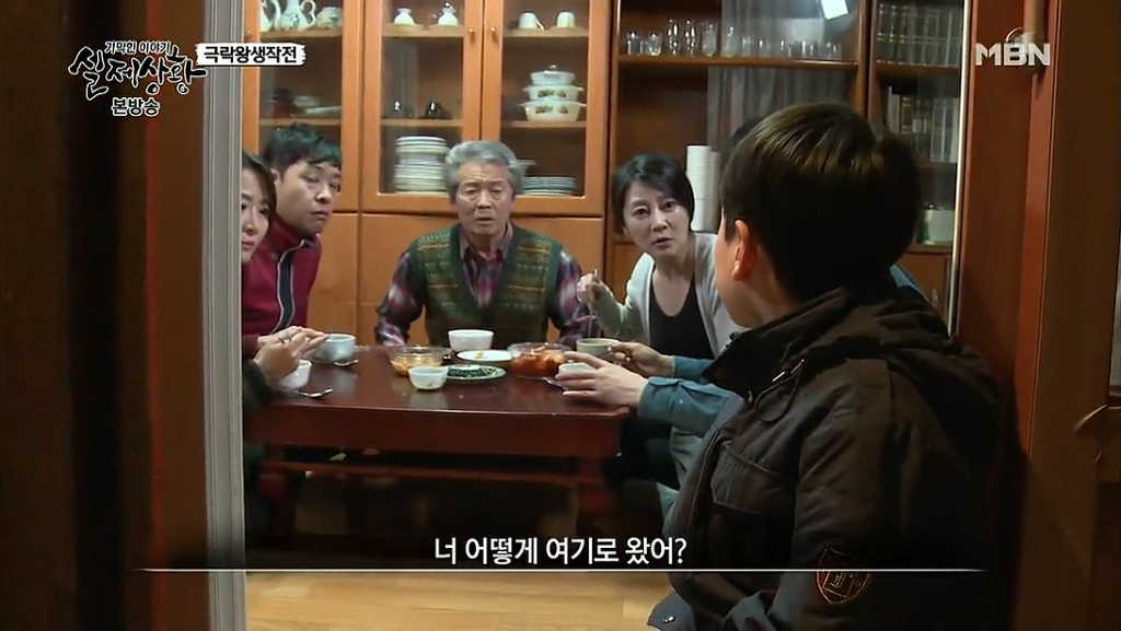 차가운 야산에 묻힌 12살 정우의 안타까운 사건 '기막힌 이야기 실제상황' (2) | 인스티즈