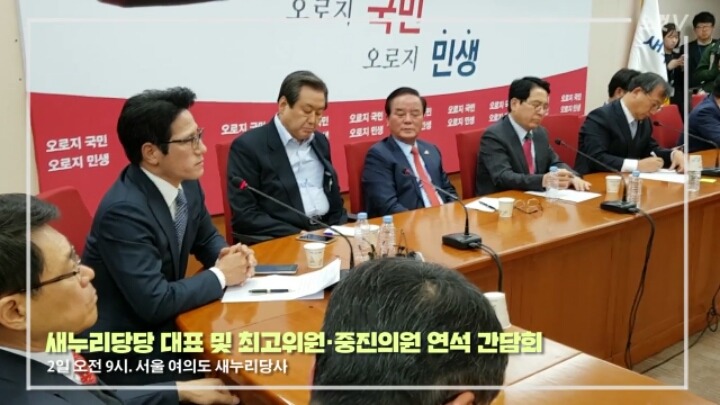 오늘자 이정현.jpg | 인스티즈