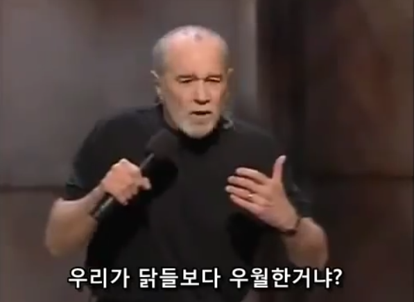 생명을 존중해서 낙태를 반대한다는 보수주의자들의 모순.jpg | 인스티즈
