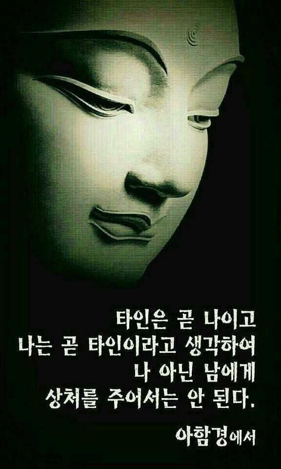역지사지 이미지