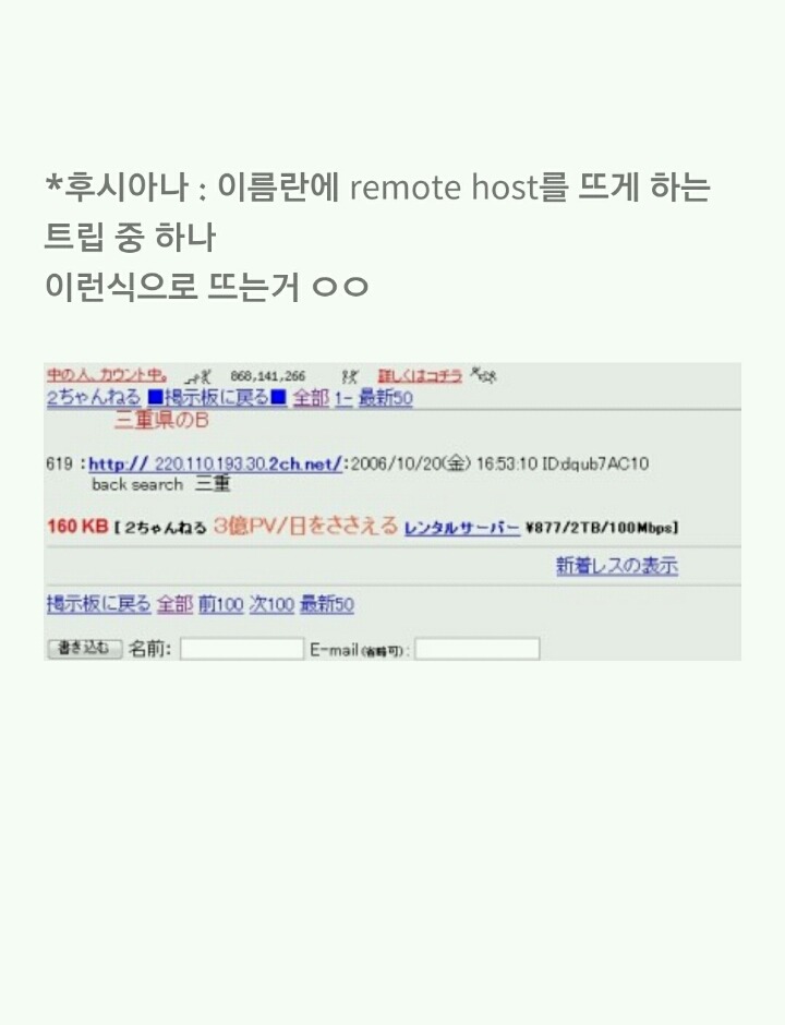 유령인데 뭐 질문있어?1 | 인스티즈