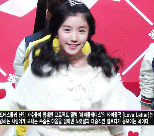 프로듀스101 자연미인 두명.jpg | 인스티즈