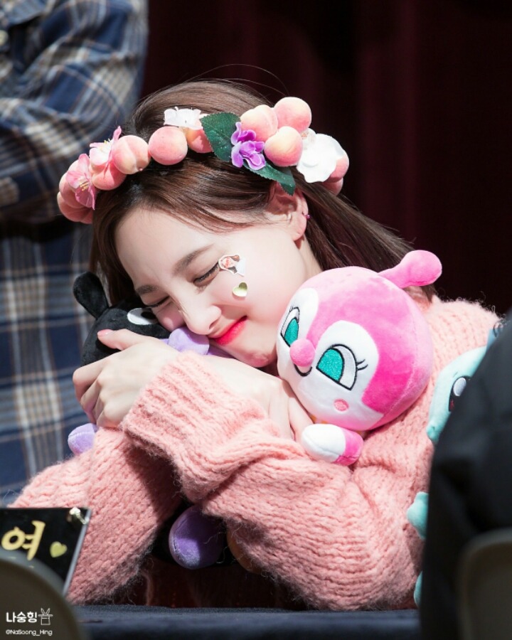 [트와이스] 커플브레이커 임나연 | 인스티즈