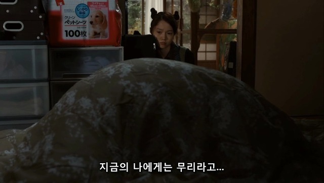 우울증 걸린 사람에게 절대 해서는 안되는 말.jpg | 인스티즈