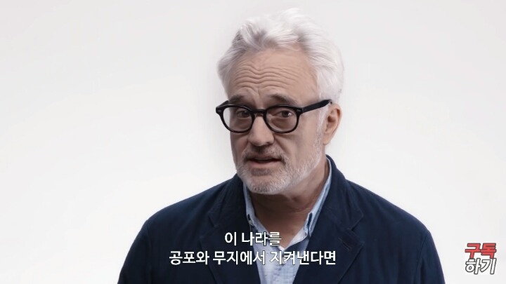 투표하세요.. 트럼프가 되면 젓됩니다 | 인스티즈