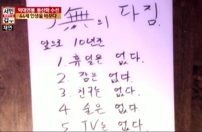 홈케어마스터 이미지