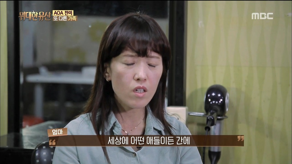 아이돌 집안 자랑의 올바른 예 | 인스티즈