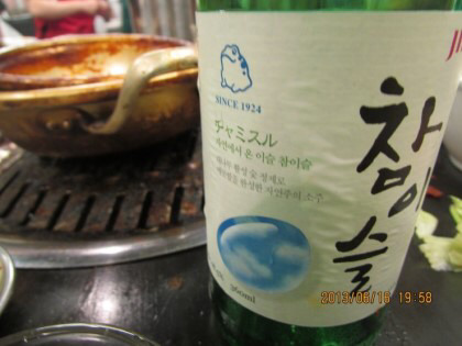 새단골식당 이미지