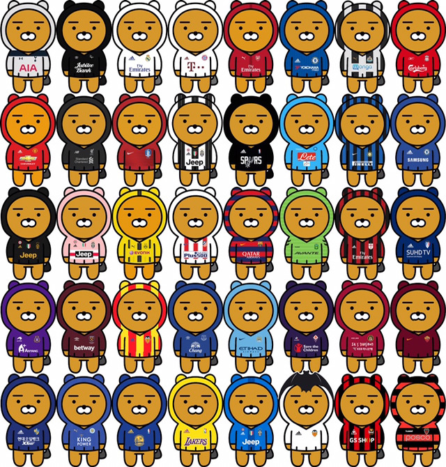 잘가라 문재인(feat. 만두치킨) | 인스티즈