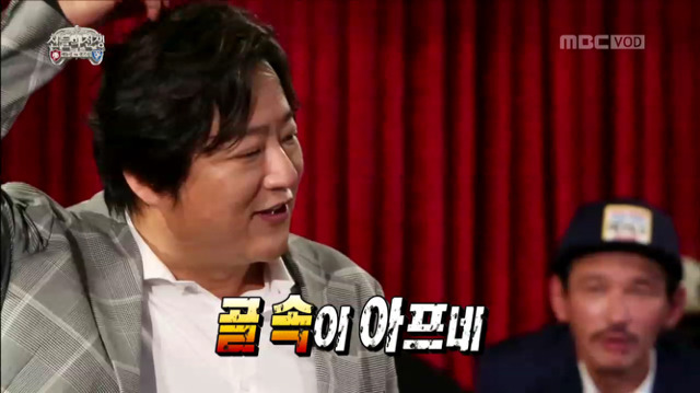 [무한도전] 웰컴 투 댓뱀 월드ㅋㅋㅋㅋㅋㅋ(feat.하하의 찰진 비유ㅋㅋㅋㅋㅋㅋ) | 인스티즈
