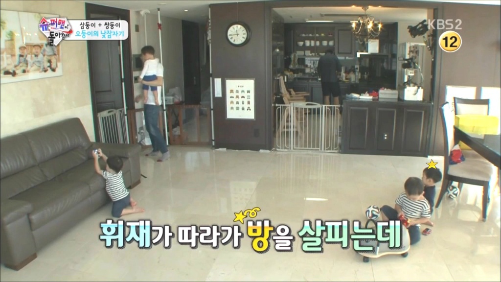 [슈퍼맨이돌아왔다] 쪼꼬만 서준이 찾기 | 인스티즈