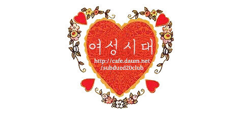 일본의 쩌는 개인 서재.jpg | 인스티즈
