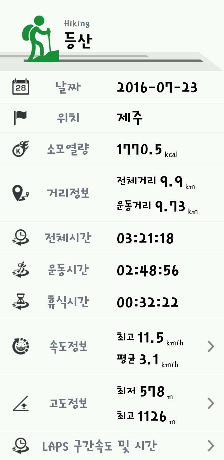 (주)오름 이미지