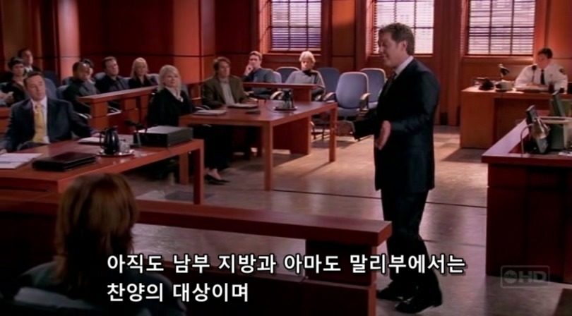 식인한 노숙자를 변호하는 변호사.jpg | 인스티즈