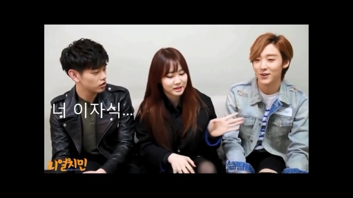 미성년자 동생 박지민 격하게 보호하는 에릭남ㅋㅋㅋㅋ(설렘사주의) | 인스티즈