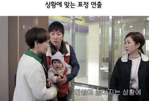 아역배우의 미친연기력 | 인스티즈