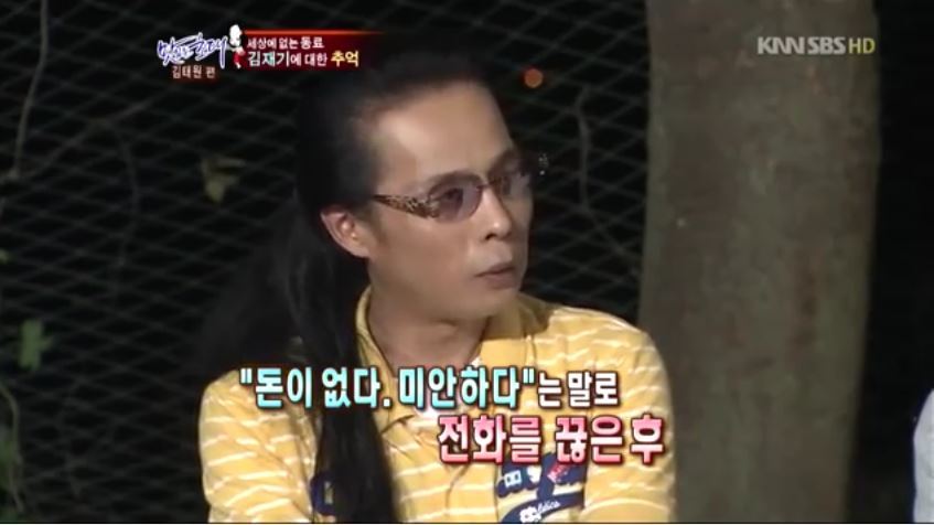 부활 김태원이 인생에서 가장 돌아가고 싶은 순간 | 인스티즈